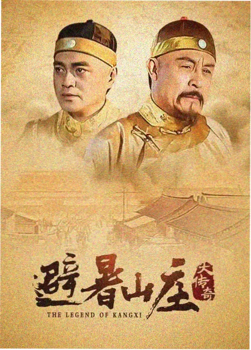 国产家庭剧 青瓦巷口 剧照