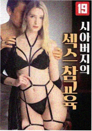 国产剧集 县城三公里 缩略图